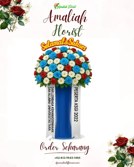 Standing Flowers Puter